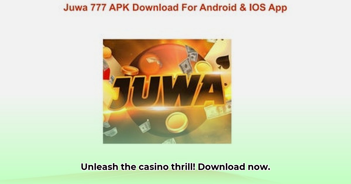 download-juwa-casino-app